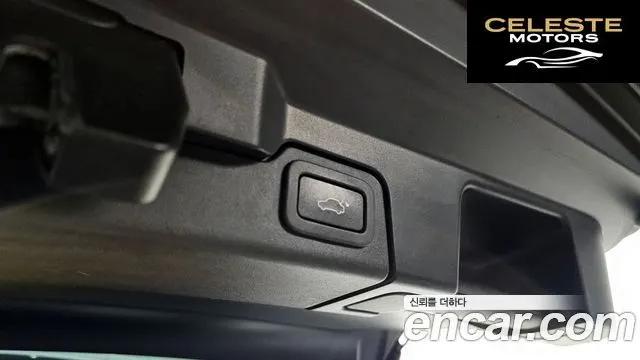 LAND ROVER Range Rover Evoque 2.0 TD4 SE 2017 — photo 17 sur 20