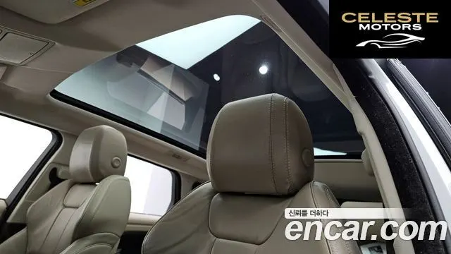 LAND ROVER Range Rover Evoque 2.0 TD4 SE 2017 — photo 20 sur 20