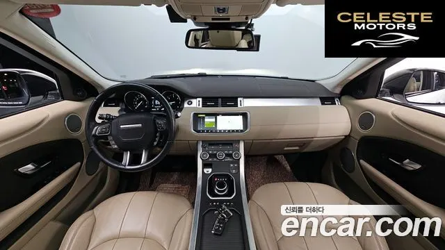LAND ROVER Range Rover Evoque 2.0 TD4 SE 2017 — photo 7 sur 20