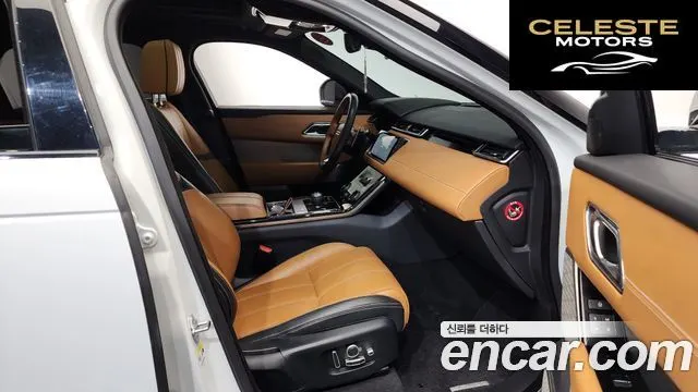 LAND ROVER Range Rover Velar 3.0 D300 R-Dynamic HSE 2018 — photo 11 sur 20