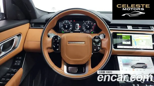 LAND ROVER Range Rover Velar 3.0 D300 R-Dynamic HSE 2018 — photo 13 sur 20