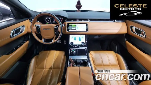 LAND ROVER Range Rover Velar 3.0 D300 R-Dynamic HSE 2018 — photo 7 sur 20