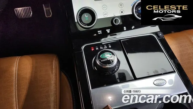 LAND ROVER Range Rover Velar 3.0 D300 R-Dynamic HSE 2018 — photo 9 sur 20