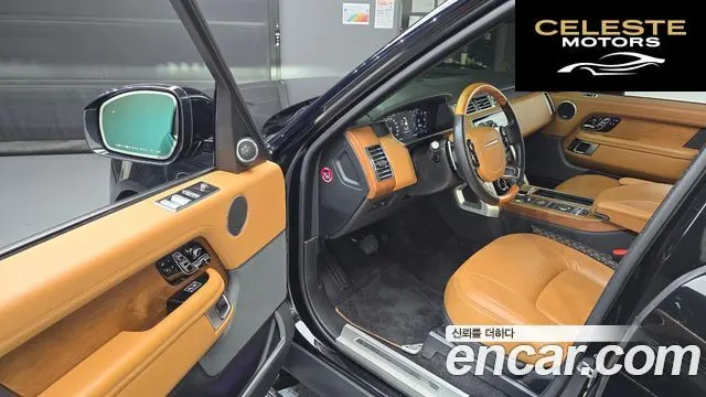 LAND ROVER Range Rover 44.4 SDV8 AB 2020 — photo 10 sur 20