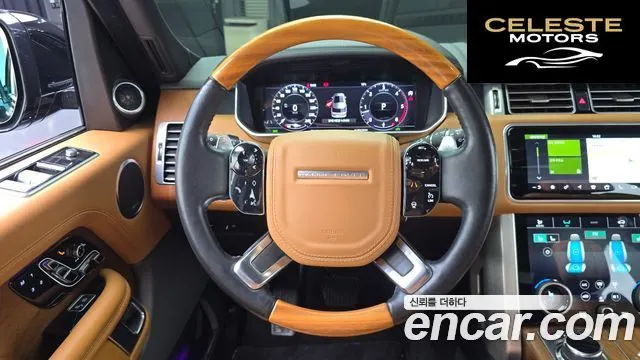 LAND ROVER Range Rover 44.4 SDV8 AB 2020 — photo 13 sur 20