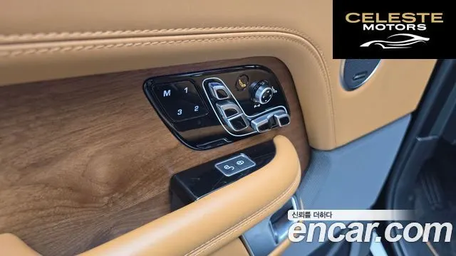 LAND ROVER Range Rover 44.4 SDV8 AB 2020 — photo 14 sur 20