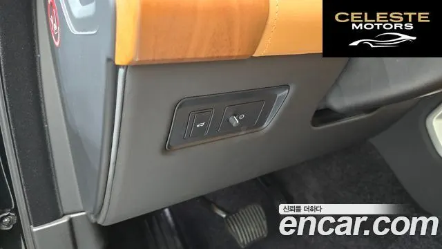 LAND ROVER Range Rover 44.4 SDV8 AB 2020 — photo 15 sur 20