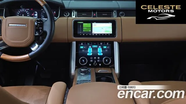 LAND ROVER Range Rover 44.4 SDV8 AB 2020 — photo 18 sur 20
