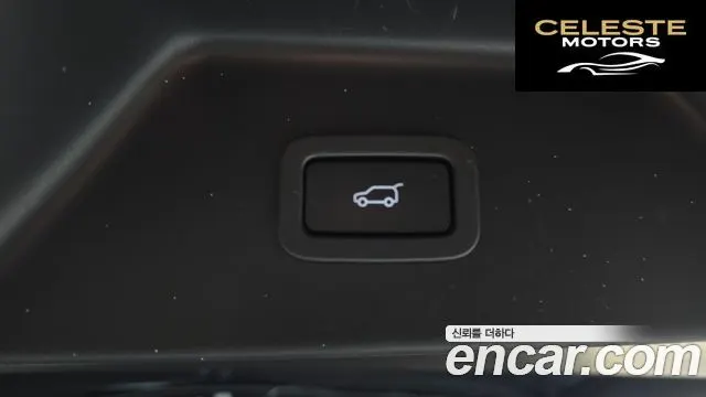 LAND ROVER Range Rover 44.4 SDV8 AB 2020 — photo 19 sur 20