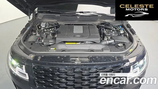 LAND ROVER Range Rover 44.4 SDV8 AB 2020 — photo 6 sur 20