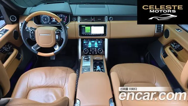 LAND ROVER Range Rover 44.4 SDV8 AB 2020 — photo 7 sur 20