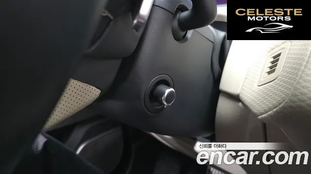 LAND ROVER Range Rover Velar 3.0 D300 R-Dynamic SE 2019 — photo 12 sur 20