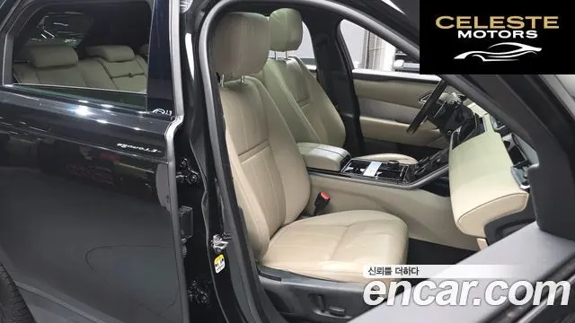 LAND ROVER Range Rover Velar 3.0 D300 R-Dynamic SE 2019 — photo 11 sur 20