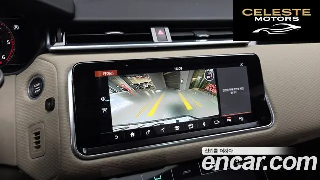 LAND ROVER Range Rover Velar 3.0 D300 R-Dynamic SE 2019 — photo 15 sur 20