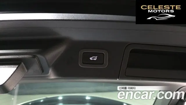 LAND ROVER Range Rover Velar 3.0 D300 R-Dynamic SE 2019 — photo 19 sur 20