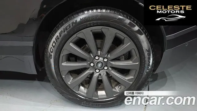 LAND ROVER Range Rover Velar 3.0 D300 R-Dynamic SE 2019 — photo 4 sur 20