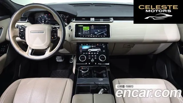 LAND ROVER Range Rover Velar 3.0 D300 R-Dynamic SE 2019 — photo 6 sur 20