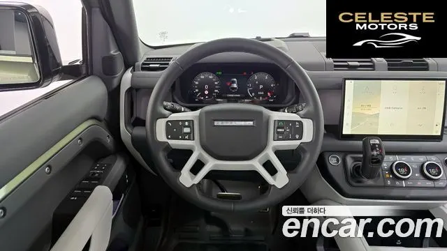 LAND ROVER Defender (L663) 110 D250 X-Dynamic SE 2025 — photo 13 sur 20