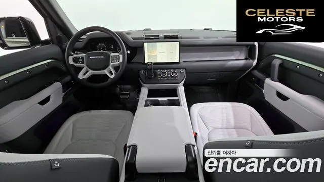 LAND ROVER Defender (L663) 110 D250 X-Dynamic SE 2025 — photo 7 sur 20