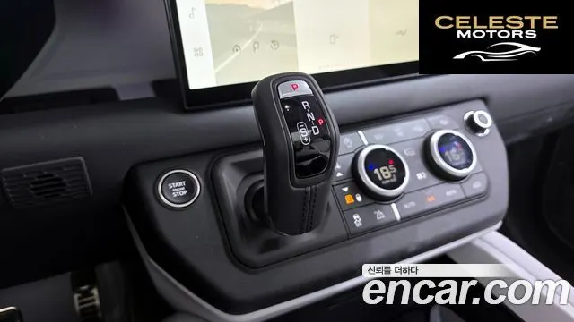 LAND ROVER Defender (L663) 110 D250 X-Dynamic SE 2025 — photo 9 sur 20