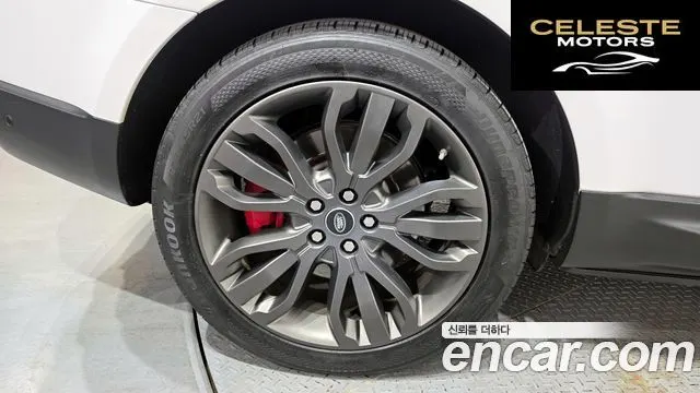 LAND ROVER Range Rover Sport 23.0 SDV6 HSE Dynamic 2017 — photo 5 sur 20