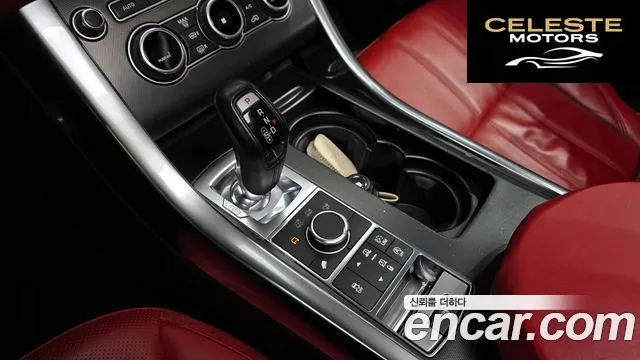 LAND ROVER Range Rover Sport 23.0 SDV6 HSE Dynamic 2017 — photo 9 sur 20