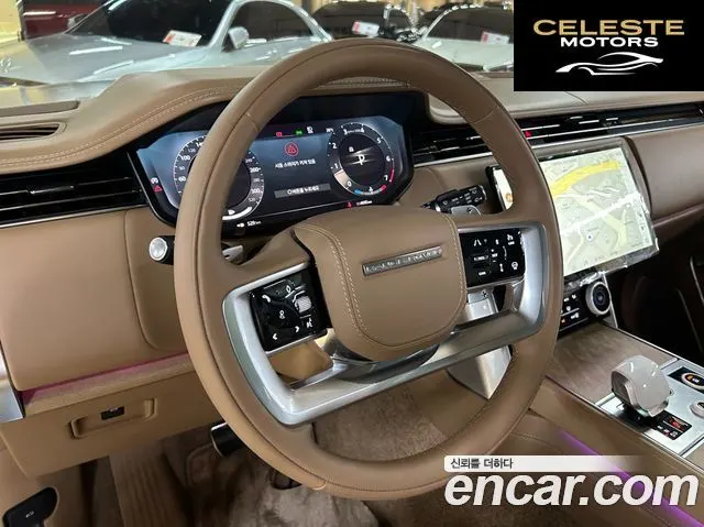 LAND ROVER Range Rover 5P530 SV LWB 2023 — photo 12 sur 26