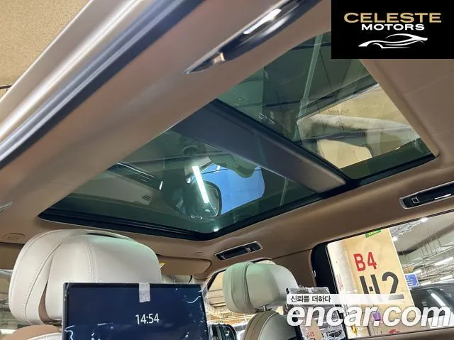 LAND ROVER Range Rover 5P530 SV LWB 2023 — photo 14 sur 26
