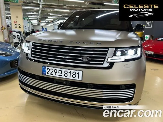 LAND ROVER Range Rover 5P530 SV LWB 2023 — photo 2 sur 26