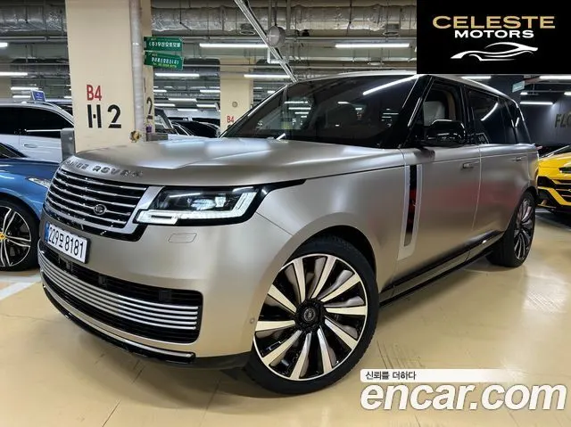 LAND ROVER Range Rover 5P530 SV LWB 2023 — photo 23 sur 26