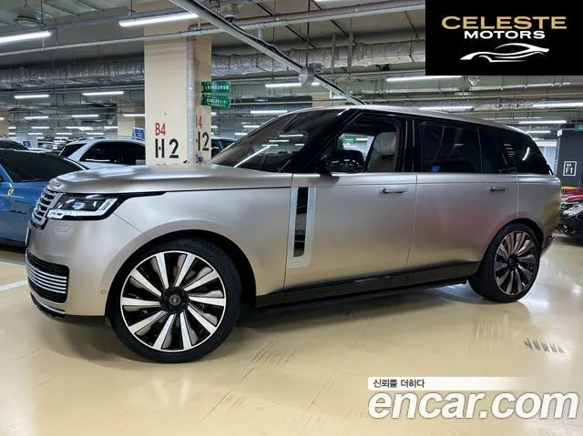 LAND ROVER Range Rover 5P530 SV LWB 2023 — photo 4 sur 26