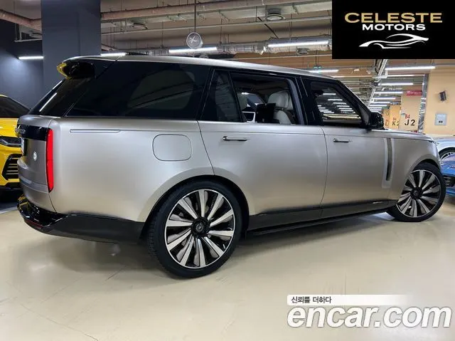 LAND ROVER Range Rover 5P530 SV LWB 2023 — photo 6 sur 26