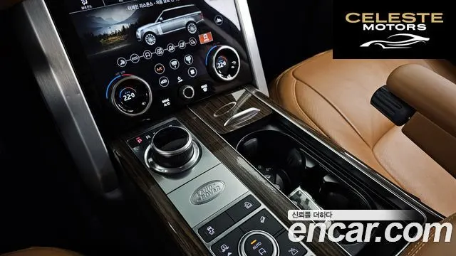 LAND ROVER Range Rover 4D350 Vogue SE 2021 — photo 9 sur 26
