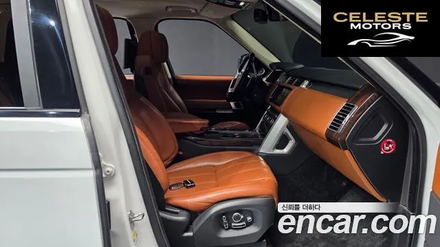 LAND ROVER Range Rover 44.4 SDV8 AB LWB 2016 — photo 11 sur 20