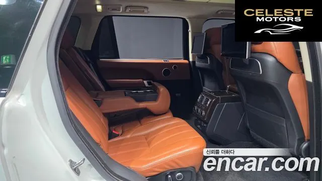 LAND ROVER Range Rover 44.4 SDV8 AB LWB 2016 — photo 12 sur 20