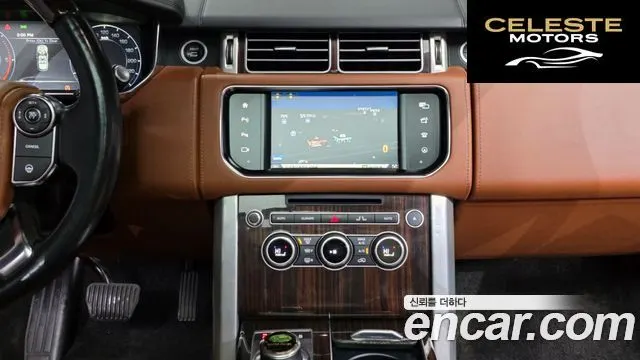 LAND ROVER Range Rover 44.4 SDV8 AB LWB 2016 — photo 14 sur 20