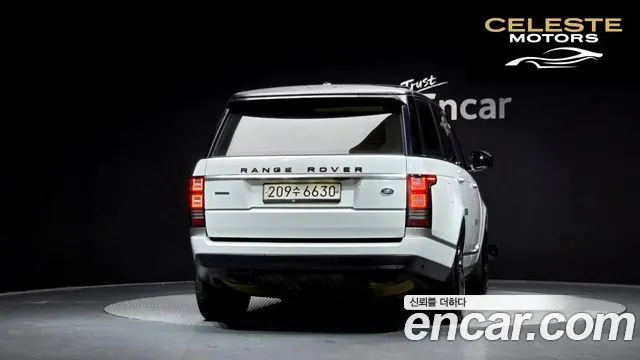 LAND ROVER Range Rover 44.4 SDV8 AB LWB 2016 — photo 4 sur 20