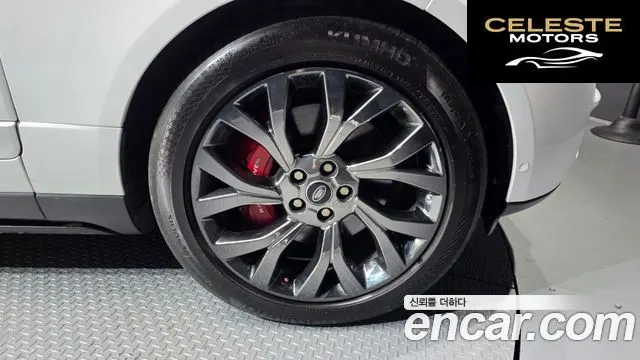 LAND ROVER Range Rover 44.4 SDV8 AB LWB 2016 — photo 5 sur 20