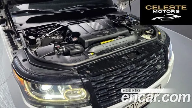 LAND ROVER Range Rover 44.4 SDV8 AB LWB 2016 — photo 6 sur 20