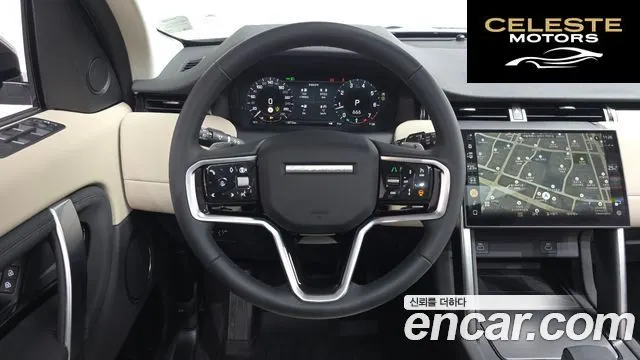 LAND ROVER Discovery Sport 2P250 S 2025 — photo 12 sur 20