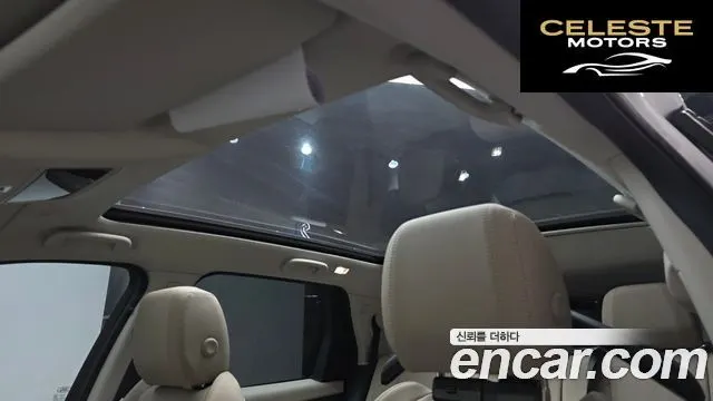LAND ROVER Discovery Sport 2P250 S 2025 — photo 15 sur 20