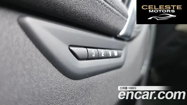 LAND ROVER Discovery Sport 2P250 S 2025 — photo 16 sur 20