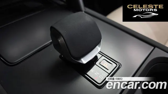 LAND ROVER Discovery Sport 2P250 S 2025 — photo 8 sur 20