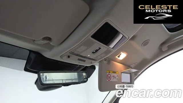 LAND ROVER Discovery Sport 2P250 S 2025 — photo 18 sur 20