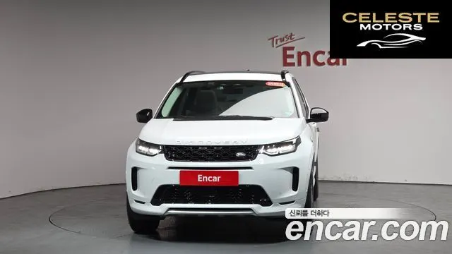 LAND ROVER Discovery Sport 2P250 S 2025 — photo 2 sur 20