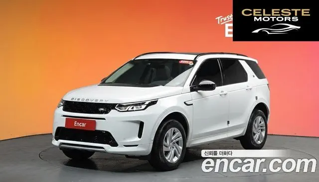 LAND ROVER Discovery Sport 2P250 S 2025 — photo 20 sur 20
