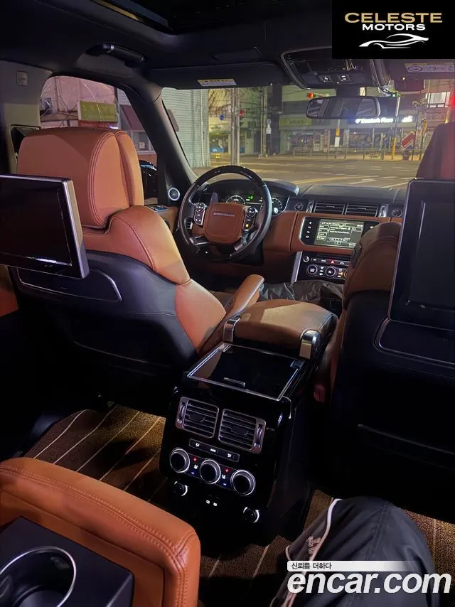 LAND ROVER Range Rover 45.0 SC AB LWB 2016 — photo 15 sur 18