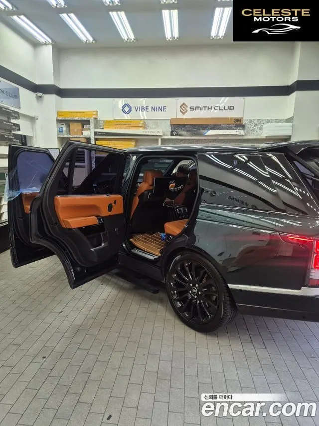 LAND ROVER Range Rover 45.0 SC AB LWB 2016 — photo 2 sur 18