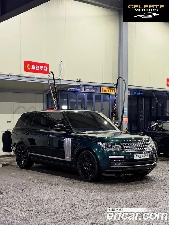 LAND ROVER Range Rover 45.0 SC AB LWB 2016 — photo 3 sur 18
