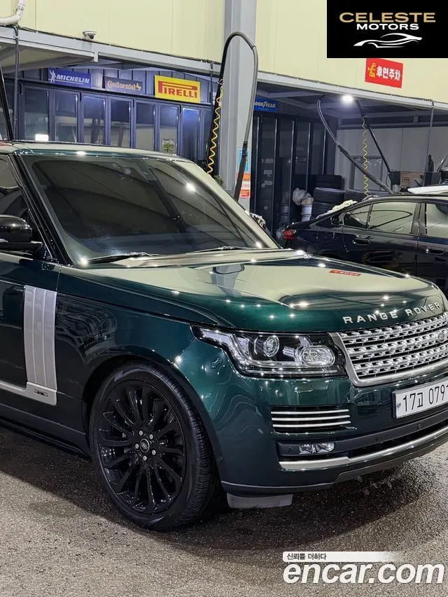 LAND ROVER Range Rover 45.0 SC AB LWB 2016 — photo 4 sur 18